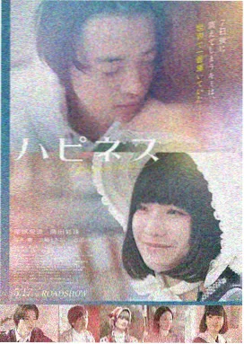 绝版港片《喋血双雄》修复版海报